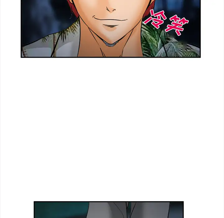 爱情契约第29话