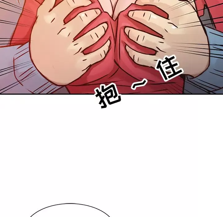 寄生姐妹-第2话 - 图片 44