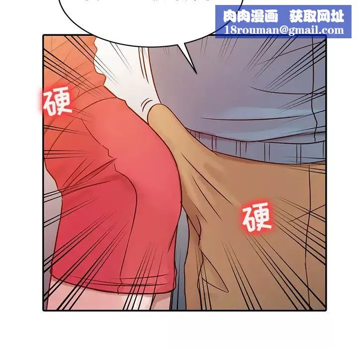 寄生姐妹-第2话 - 图片 49
