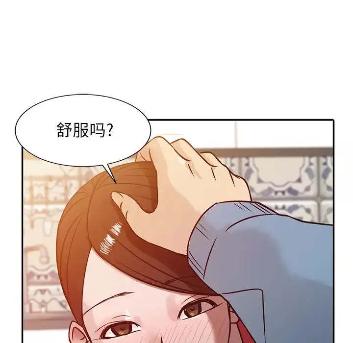 寄生姐妹-第2话 - 图片 75