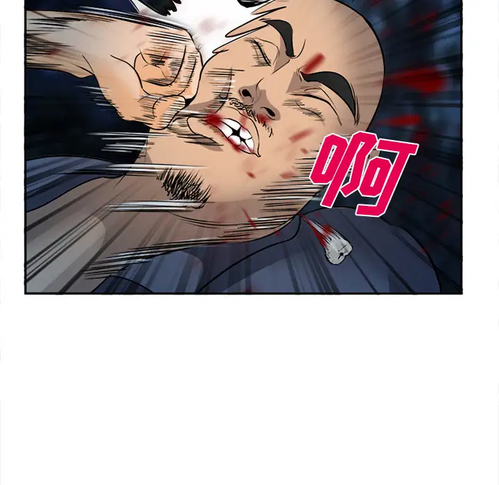 爱情契约第29话