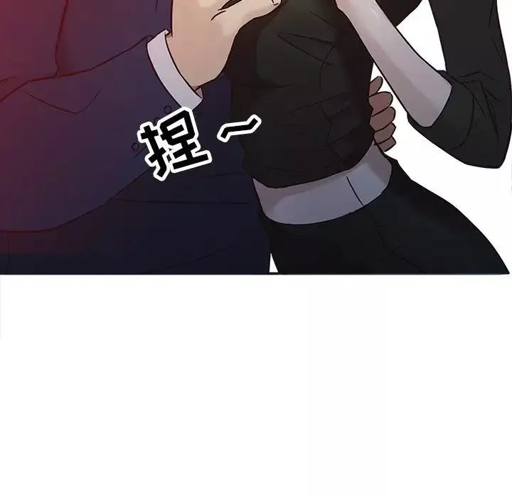 寄生姐妹-第3话 - 图片 24