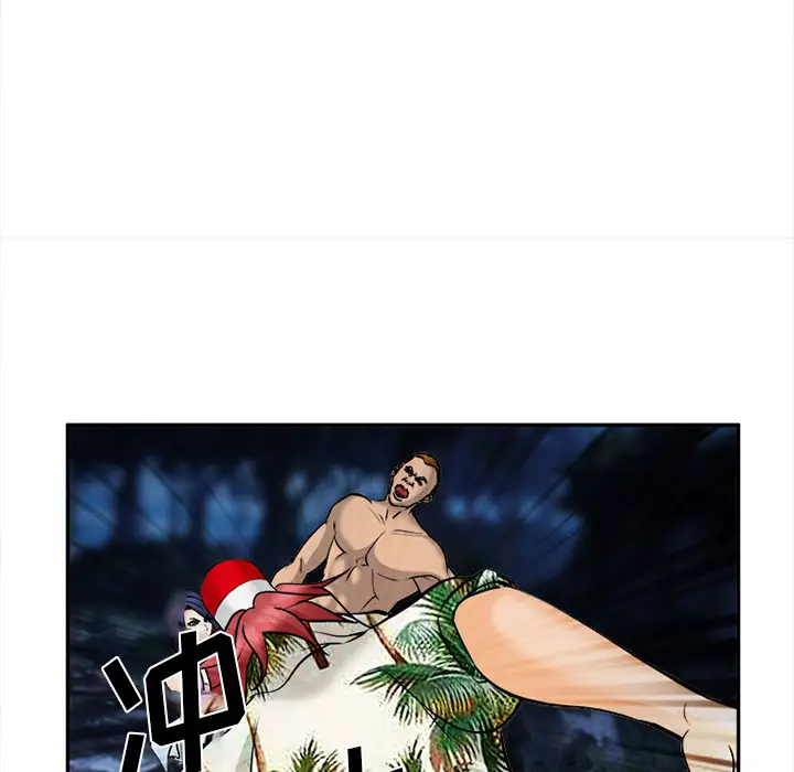 爱情契约第29话