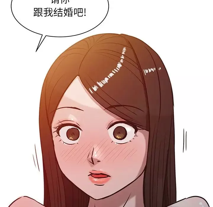 寄生姐妹-第4话 - 图片 27