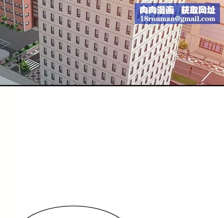 寄生姐妹第4話