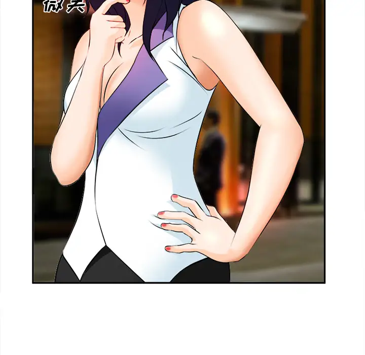 爱情契约第30话