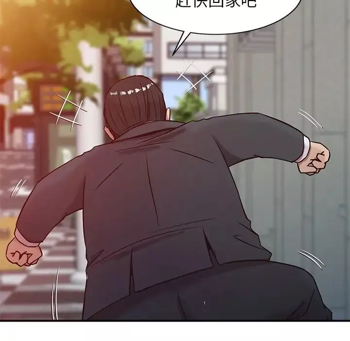 寄生姐妹第4話