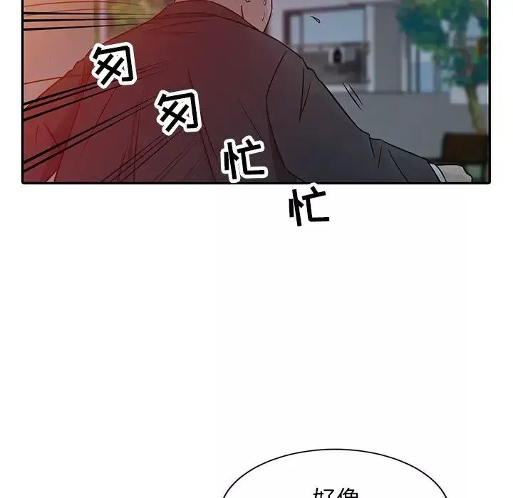 寄生姐妹第4話