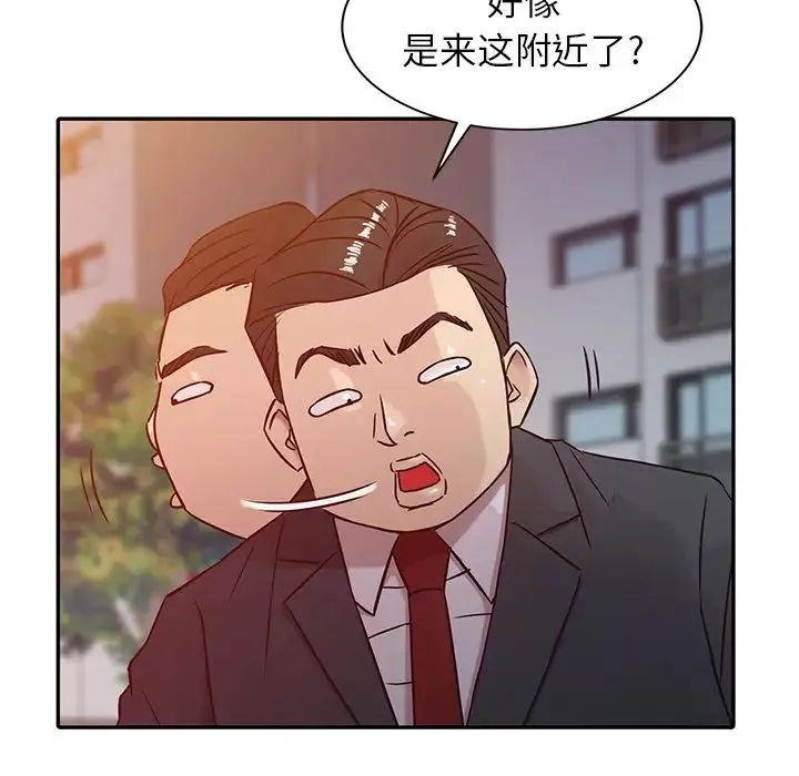 寄生姐妹第4話