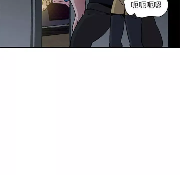 闖入我們家的H先生第34话