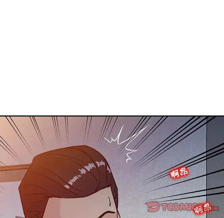 寄生姐妹-第4话 - 图片 82