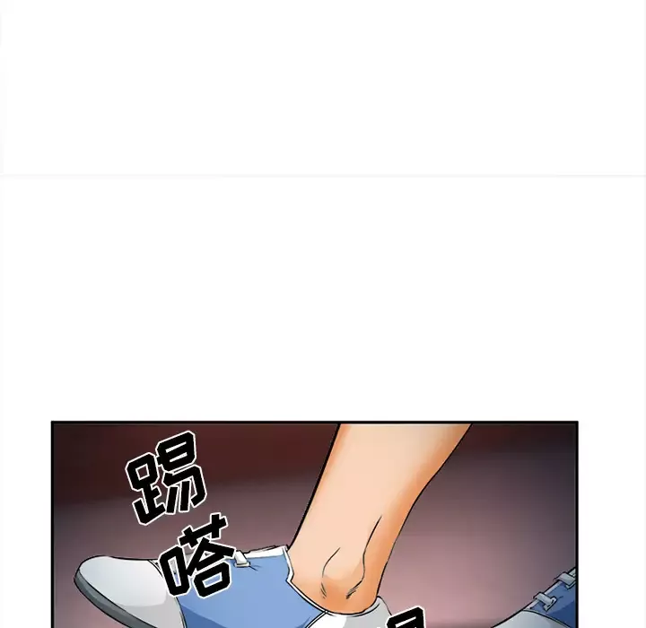 爱情契约-第30话 - 图片 74