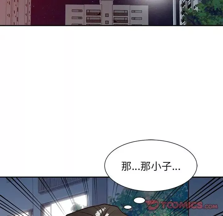 寄生姐妹第5話