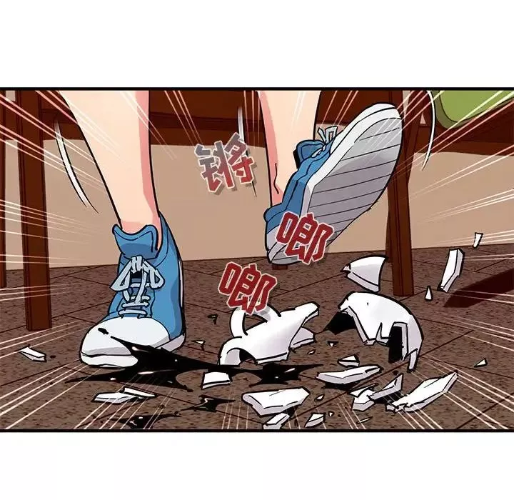 闯入我们家的H先生-第35话 - 图片 44