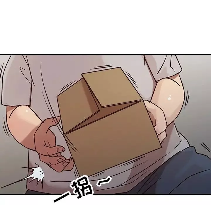寄生姐妹-第5话 - 图片 83