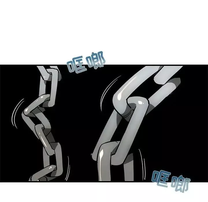 闯入我们家的H先生-第35话 - 图片 108