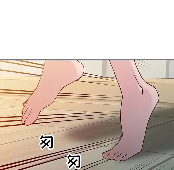 寄生姐妹第6話