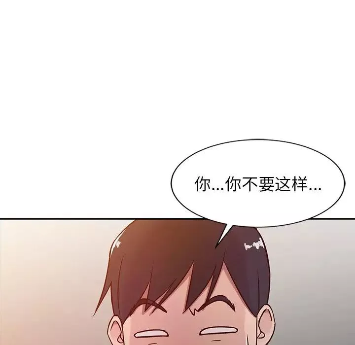 寄生姐妹第6話
