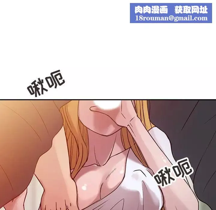 寄生姐妹-第7话 - 图片 48
