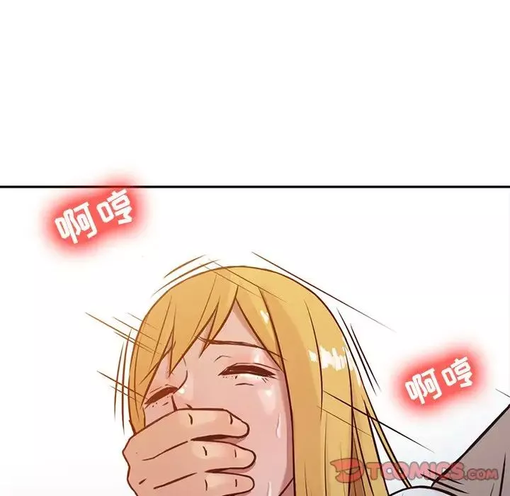 寄生姐妹第7話
