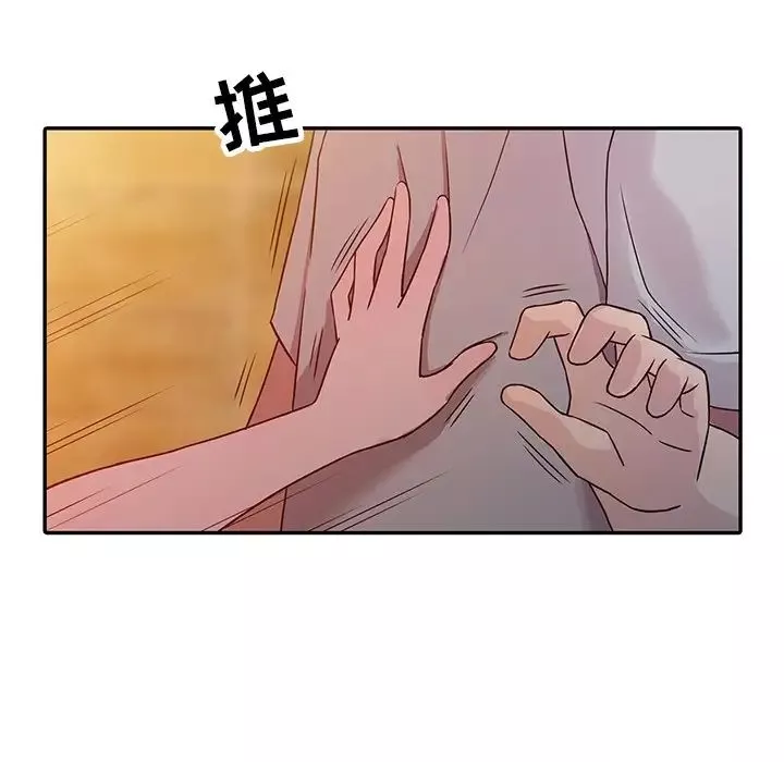 寄生姐妹-第8话 - 图片 71
