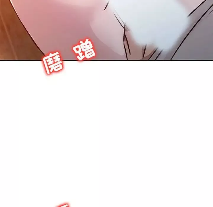 寄生姐妹-第8话 - 图片 84
