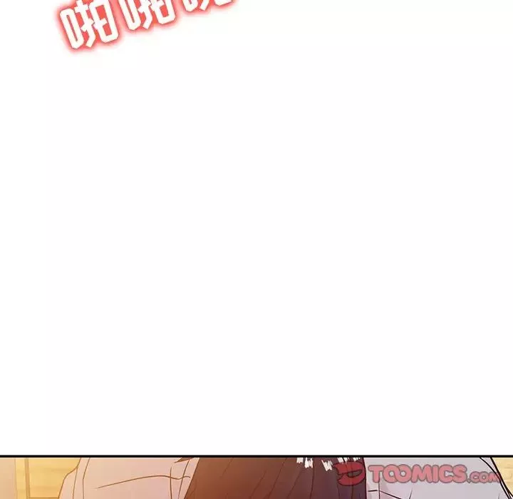 寄生姐妹第8話