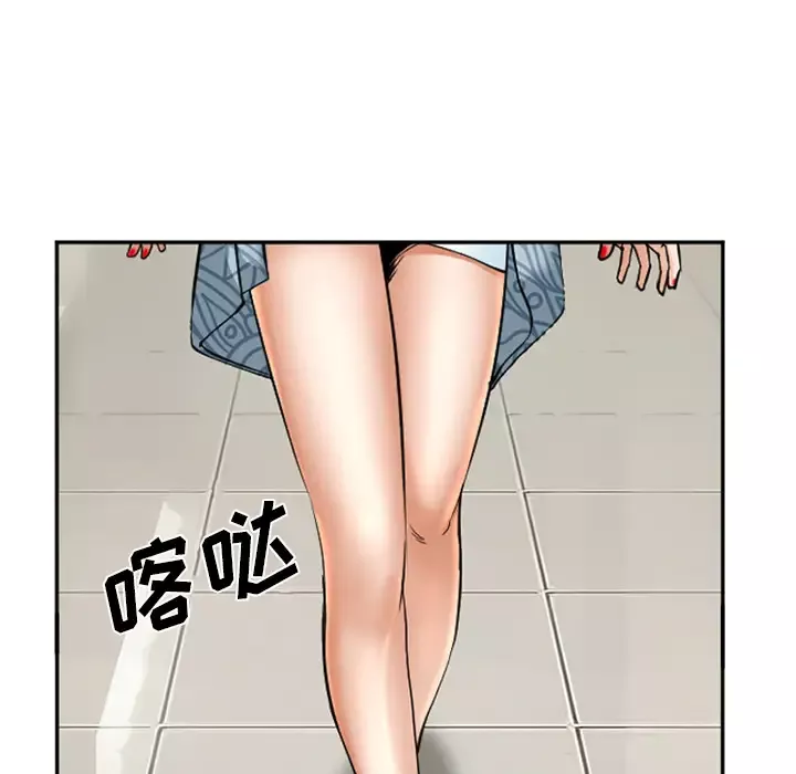 爱情契约第32话