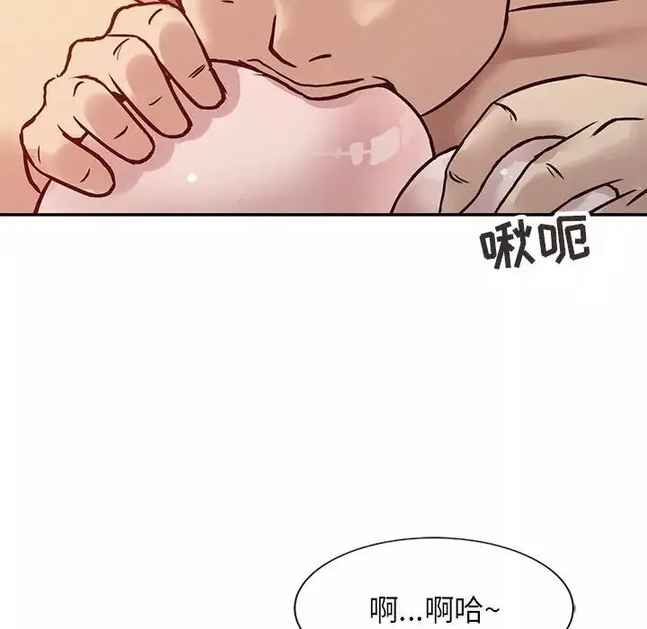 寄生姐妹-第9话 - 图片 40