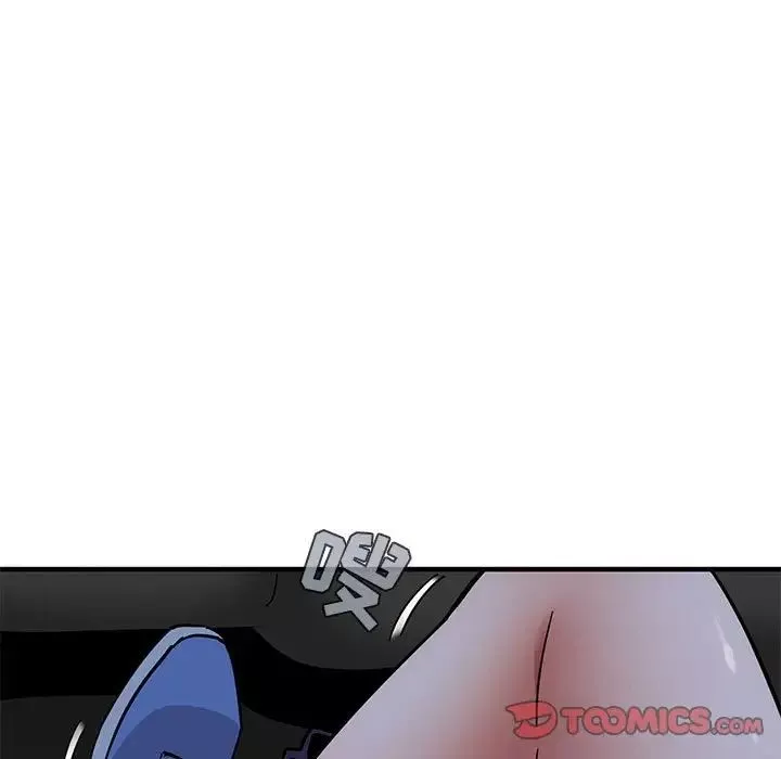 闖入我們家的H先生第38话