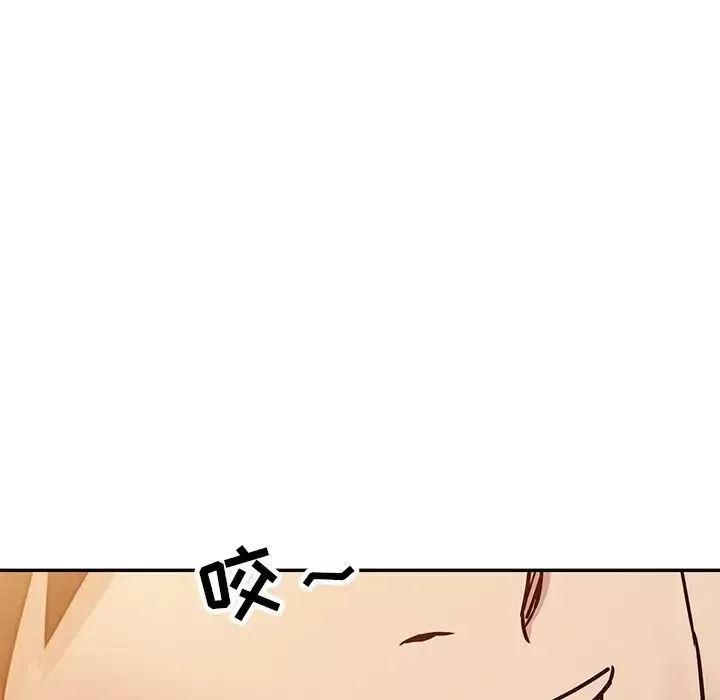 寄生姐妹-第9话 - 图片 43