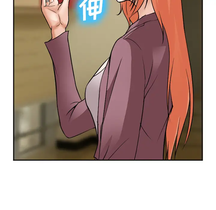 爱情契约第32话