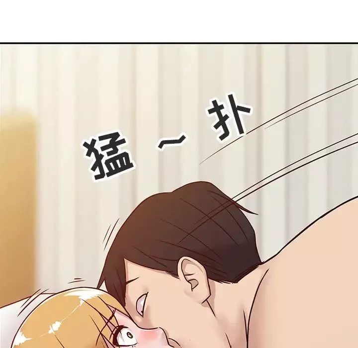 寄生姐妹-第9话 - 图片 51