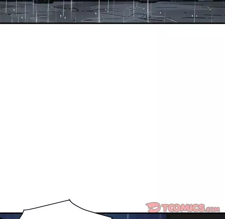 闯入我们家的H先生-第38话 - 图片 46