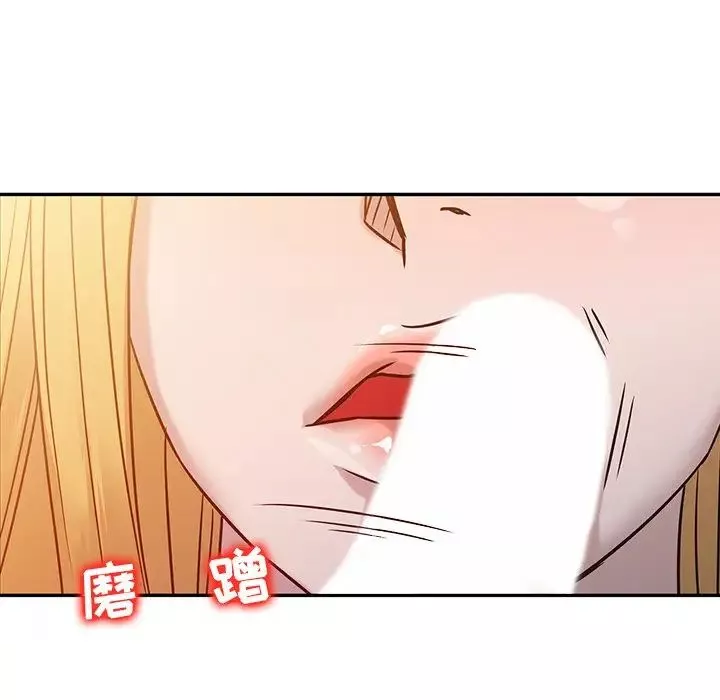 寄生姐妹-第9话 - 图片 67