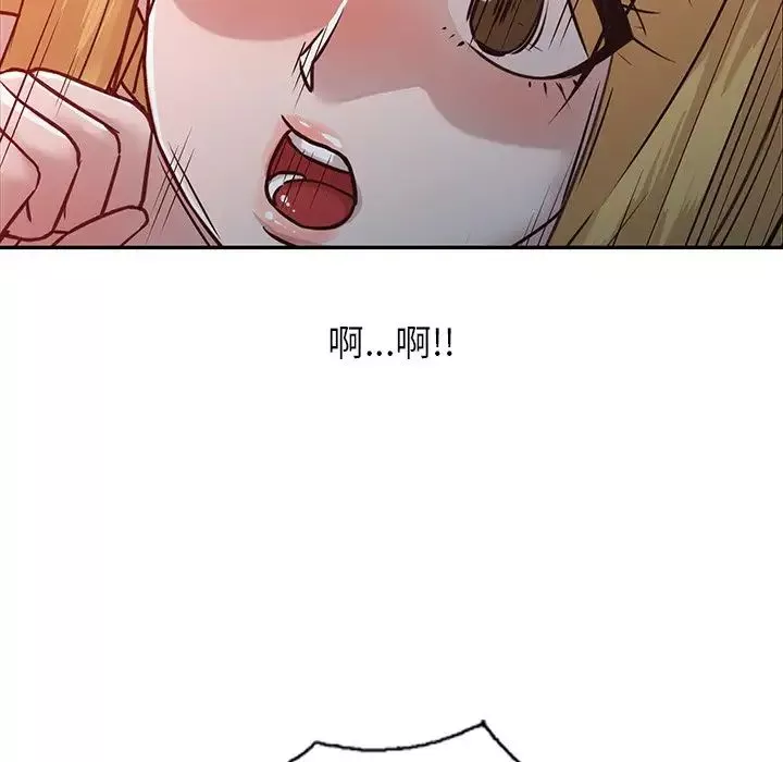 寄生姐妹第10話