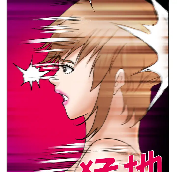 爱情契约第32话