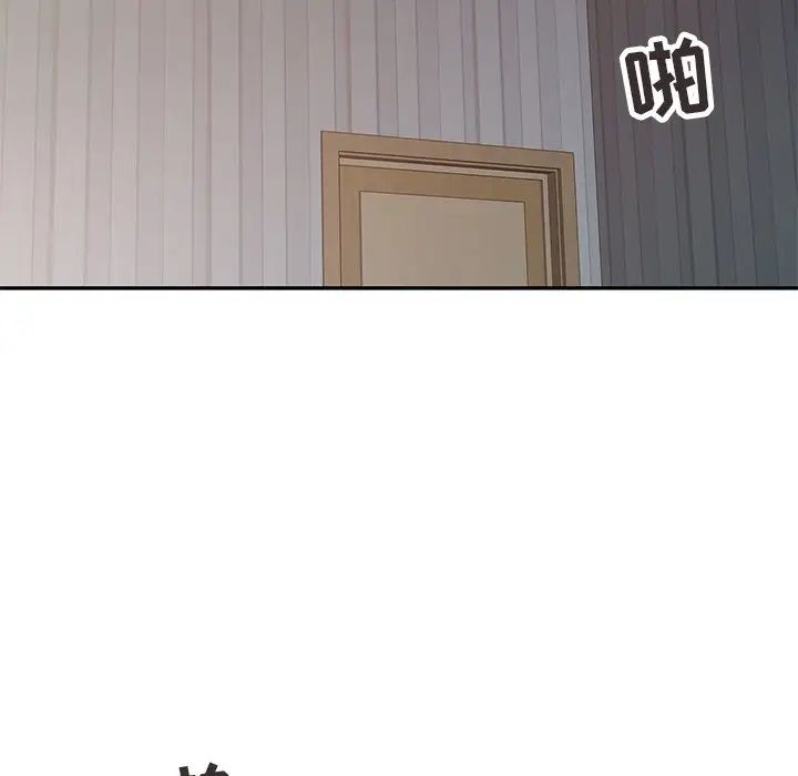 寄生姐妹第10话