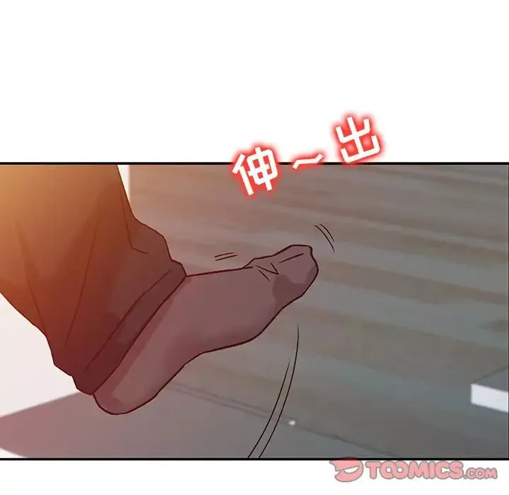 寄生姐妹第10話
