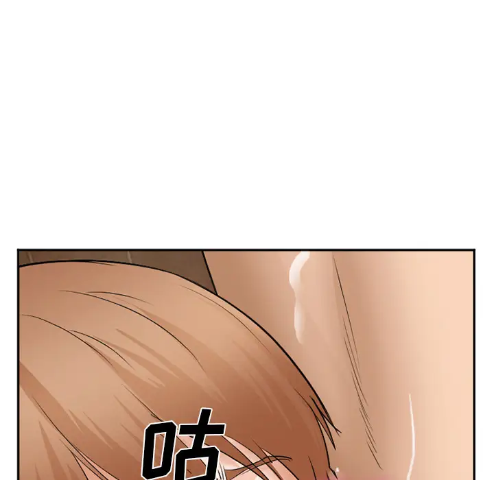 爱情契约第32话