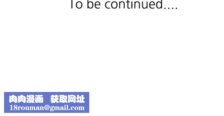 寄生姐妹第10话