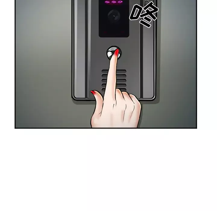 爱情契约-第33话 - 图片 10