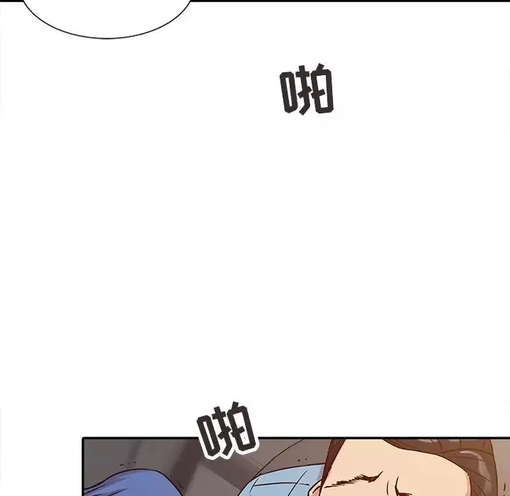 寄生姐妹第11話