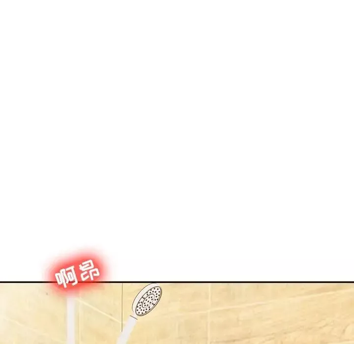 寄生姐妹-第11话 - 图片 64