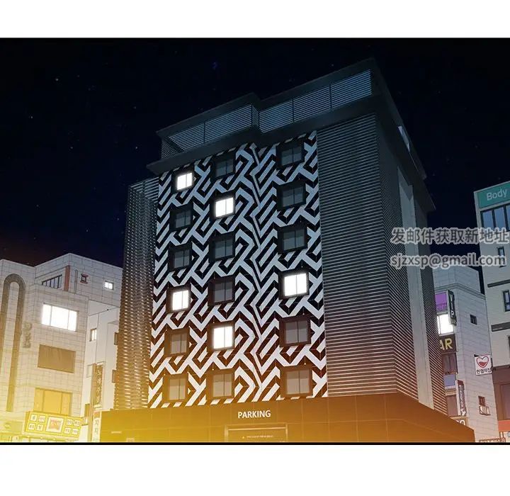 寄生姐妹第11话