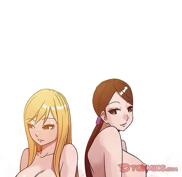 寄生姐妹第12話