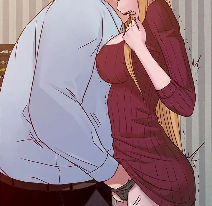 寄生姐妹第12话