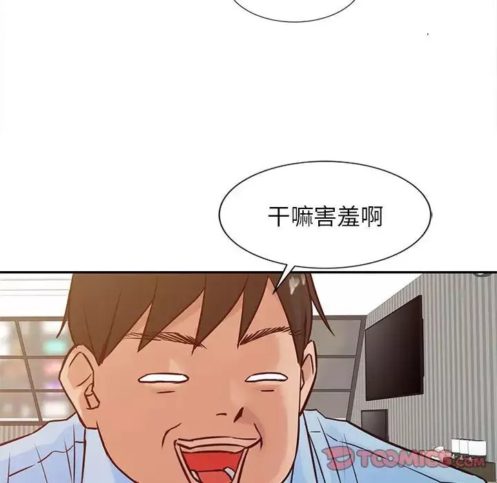 寄生姐妹-第12话 - 图片 22