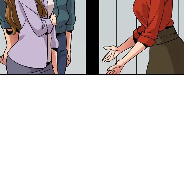 闯入我们家的H先生第40话