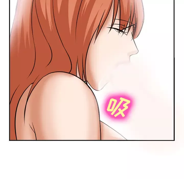 爱情契约-第33话 - 图片 83